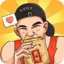 我的煎饼摊最新版  v1.0.6安卓版