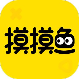 摸摸鱼app v1.53.0 安卓最新版