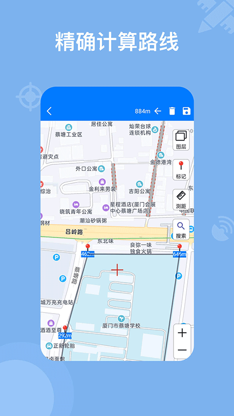 奥维地图手机版app v2.7.7安卓版-第2张图片-懂了软件园