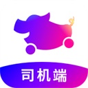 花小猪司机端app v1.23.18安卓版