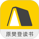 樊登读书app最新版本