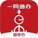 上海一网通办app官方版