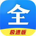 好看影视大全免费追剧app v1.8.0安卓版