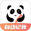 熊猫记账app v2.1.1.1.6安卓版