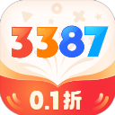 3387游戏盒子 v1.1.6.14安卓版