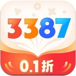 3387手游平台