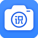 万能识图app v1.8.3安卓版