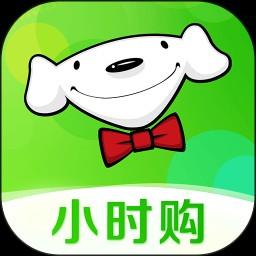 京东到家最新版本 v8.43.1 安卓版