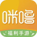 咪噜游戏手游app