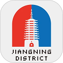 我的江宁app