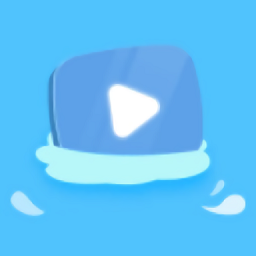 大海视频免费追剧app v4.0.0 安卓版