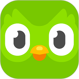 多邻国官方版app v6.32.6安卓版