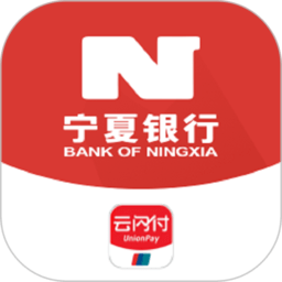 宁夏银行手机银行app v2.4.2安卓版
