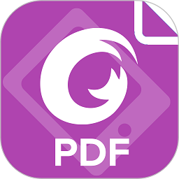 福昕pdf编辑器app官方版 v4.7.33121 安卓版