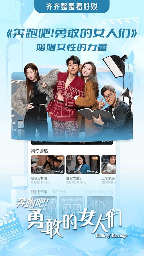 埋堆堆app v5.7.00安卓版-第1张图片-知音软件园