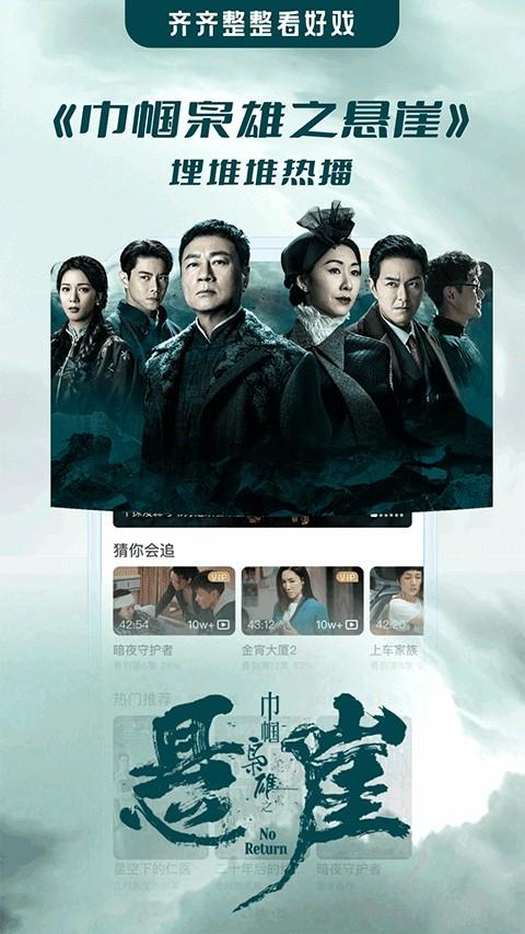 埋堆堆app v5.7.00安卓版-第2张图片-知音软件园