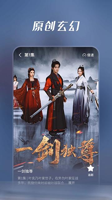 七猫短剧app v1.4.1安卓版-第2张图片-快下软件园