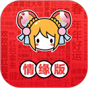 AcFun官方最新版本