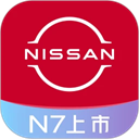 东风日产app