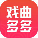戏曲多多官方版 v3.9.5.0安卓版