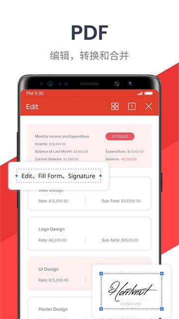 WPS Office国际版 v18.18.2安卓版-第3张图片-快下软件园