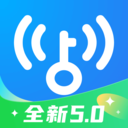 wifi万能钥匙最新版 v5.1.38安卓版
