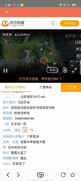 一键投屏APP v1.6.5安卓版-第5张图片-快下软件园