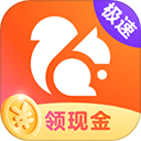 UC浏览器极速版app