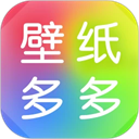 壁纸多多app v6.9.5.0安卓版