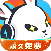 迅猛兔加速器永久免费版 v3.2.12安卓版