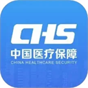 国家医保电子凭证app