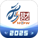 东吴证券app