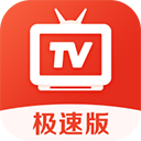 爱看电视TV电视版app
