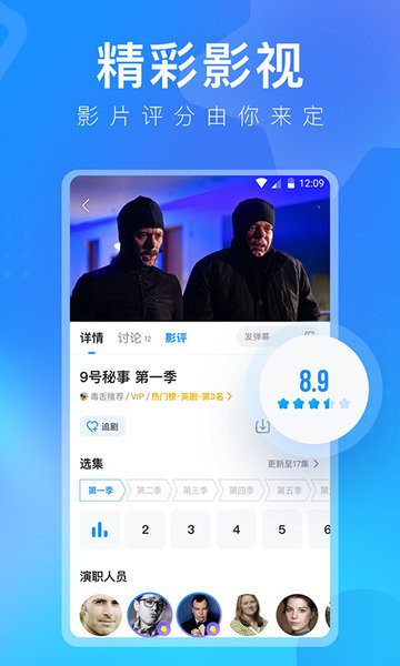 多多视频app最新版本 v1.0.5 安卓版-第2张图片-知音软件园