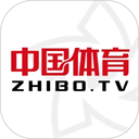 中国体育直播TV v5.8.9安卓版