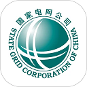 网上国网电力缴费APP官方版 v3.1.7安卓版