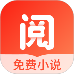 浩阅免费小说 v2.0.6.2 安卓版