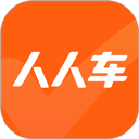 人人车二手车直卖网app