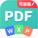 PDF转换王app