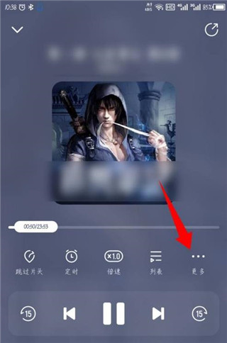 酷我畅听 v9.1.8.1安卓版-第3张图片-懂了软件园