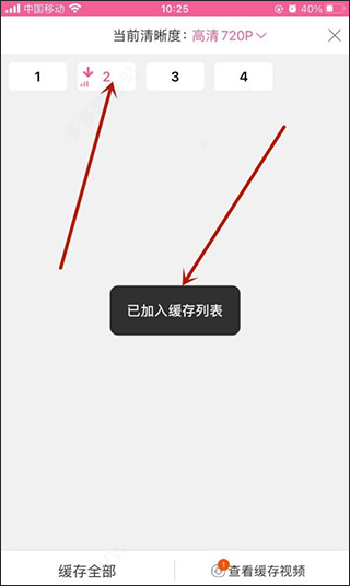 韩小圈官方版 v6.7.4安卓版-第5张图片-懂了软件园 韩小圈官方版 v6.7.4安卓版-第5张图片-懂了软件园