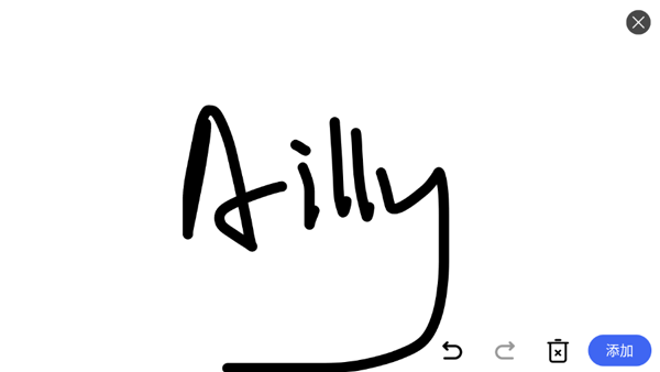 汉王扫描王App v3.7.17.157安卓版-第8张图片-懂了软件园 汉王扫描王App v3.7.17.157安卓版-第8张图片-懂了软件园