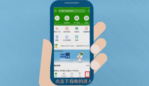 中国邮政app v3.4.0安卓版-第1张图片-懂了软件园 中国邮政app v3.4.0安卓版-第1张图片-懂了软件园