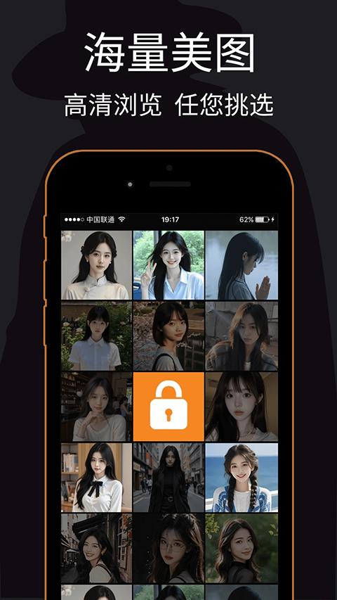 私密浏览器app v3.4.5安卓版-第1张图片-懂了软件园 私密浏览器app v3.4.5安卓版-第1张图片-懂了软件园