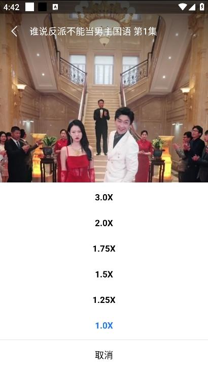 百搜影视大全app v8.15.04安卓版-第3张图片-懂了软件园