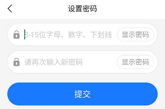 百搜视频App v8.15.04安卓版-第5张图片-懂了软件园